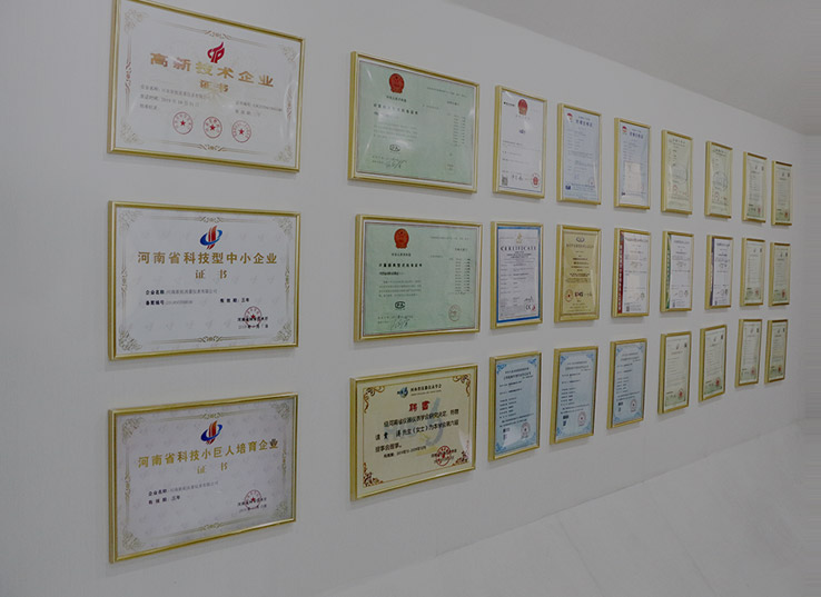 河南新航流量儀表有限公司